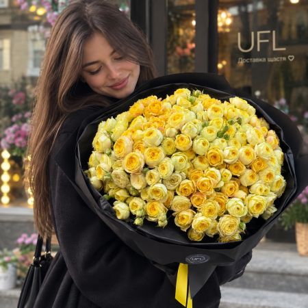 Bouquet 51 yellow peony roses