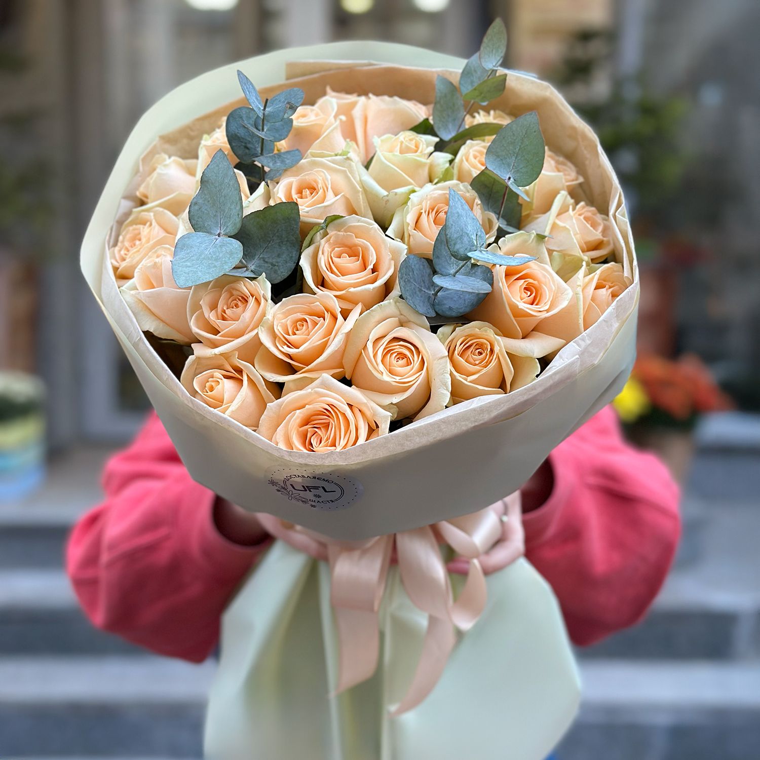 Bouquet 25 peach roses