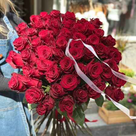 Bouquet 51 long red roses 
